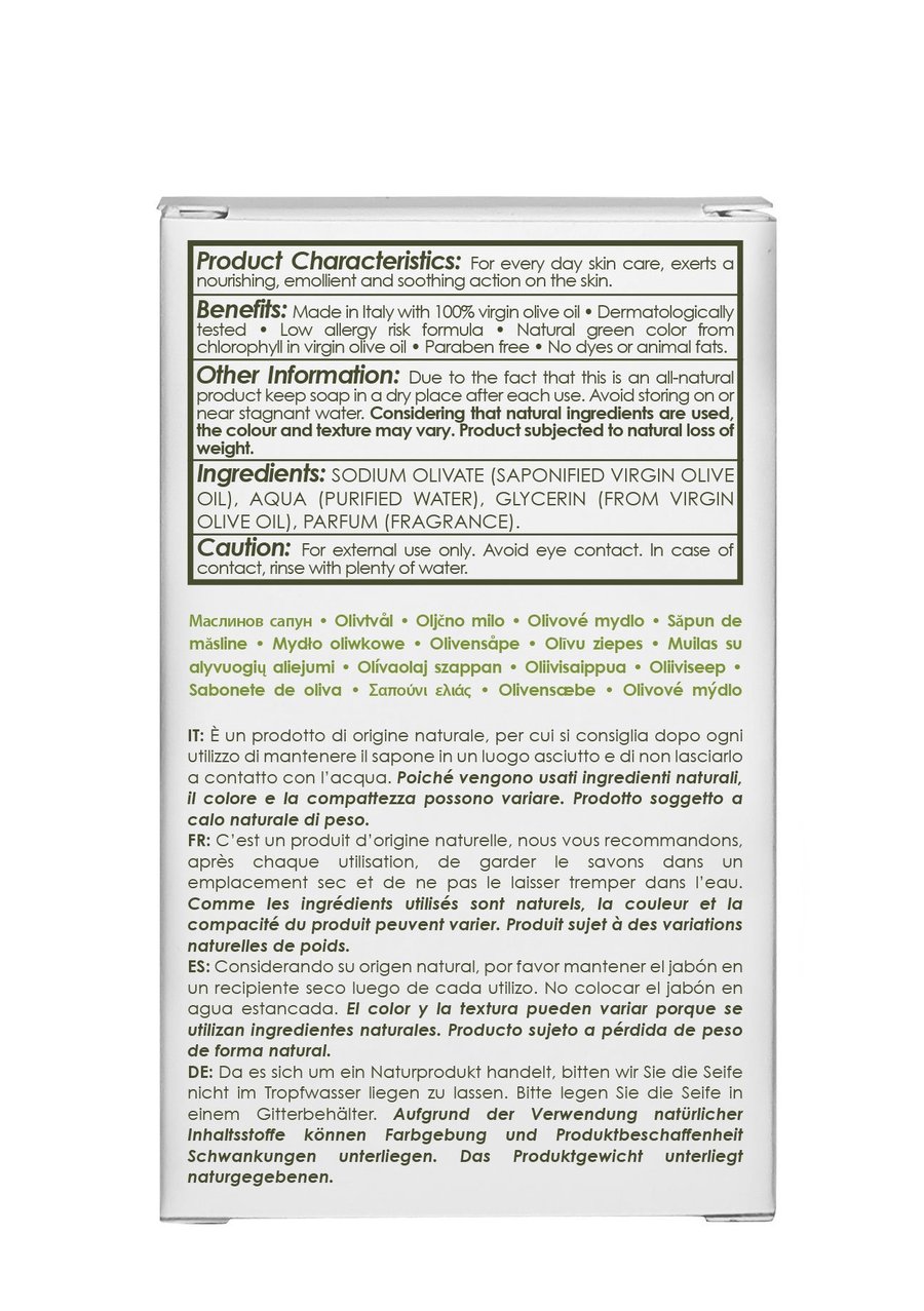 Olivella Pomegranate Bar Soap - Image 2